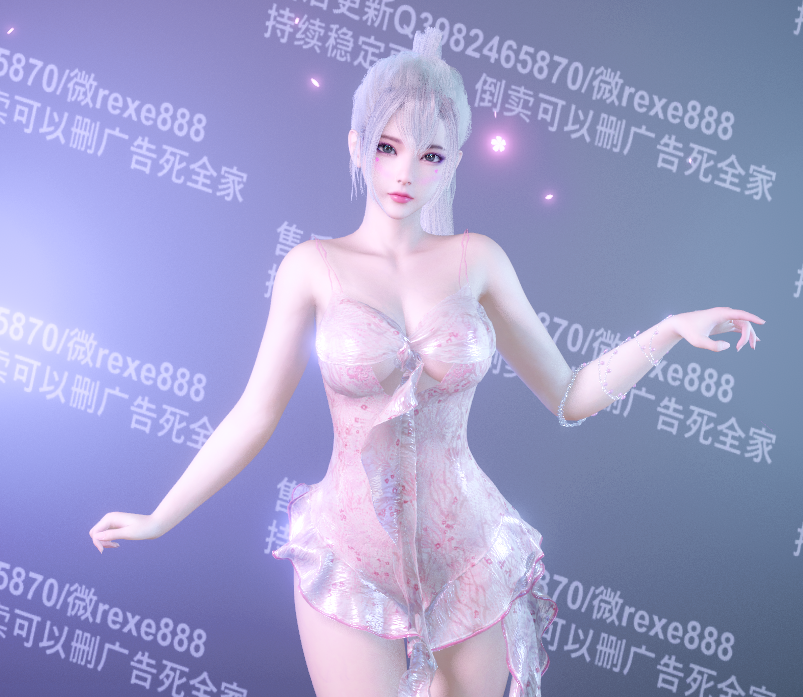 WFG.大美-艾慕资源