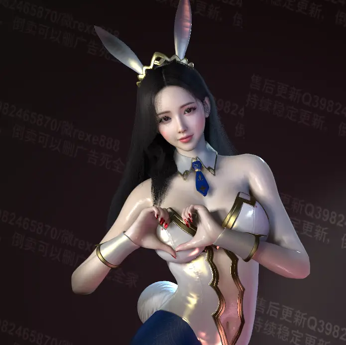 WFG.小兔-艾慕资源