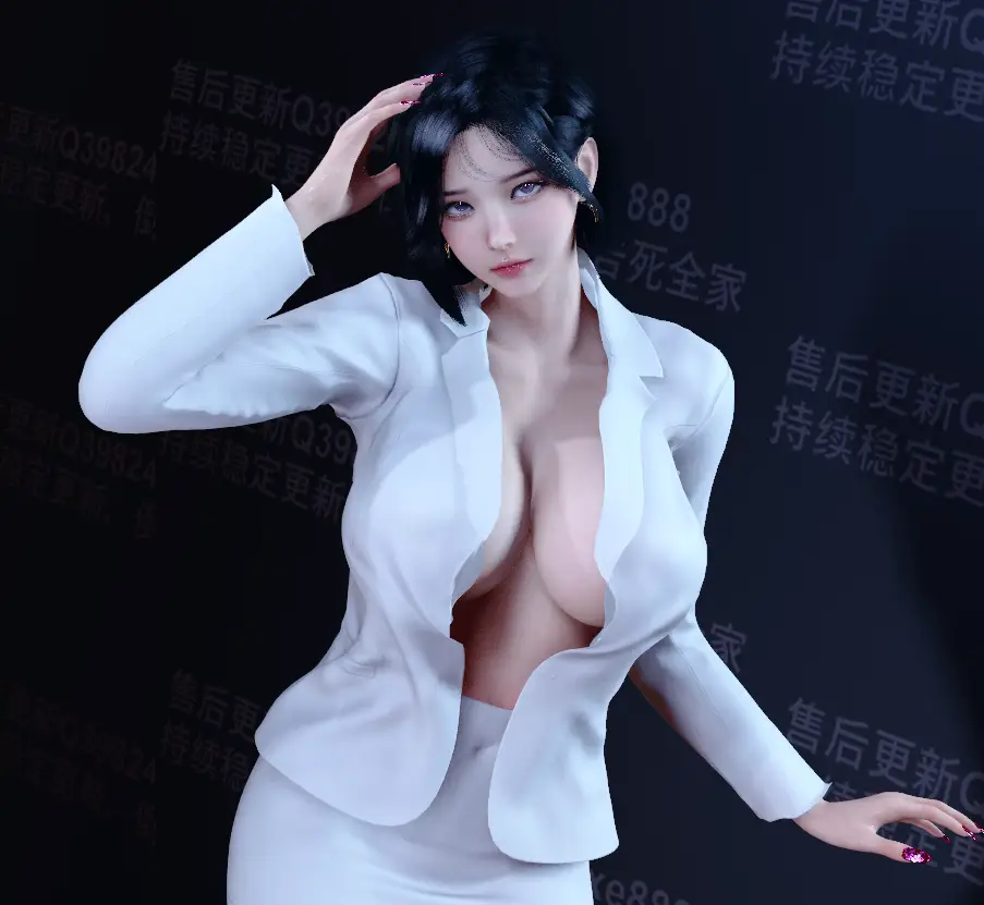 WFG.张丽芝-艾慕资源