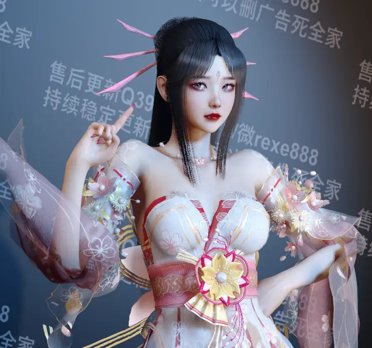 WFG.张晓萌-艾慕资源