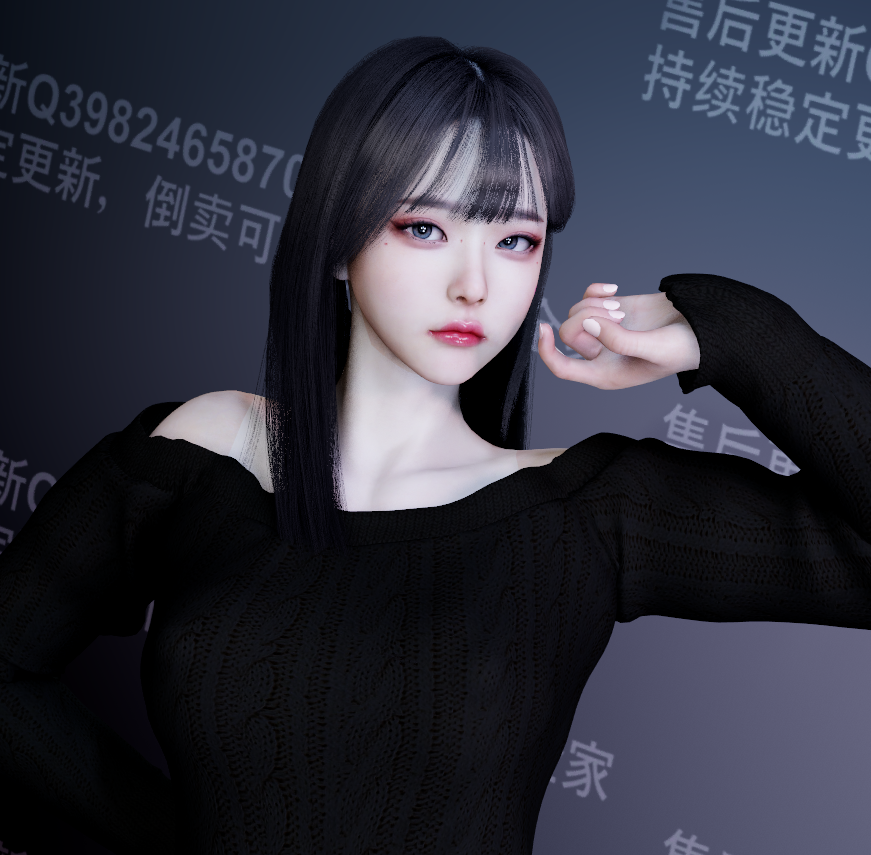 WFG.晴天-艾慕资源