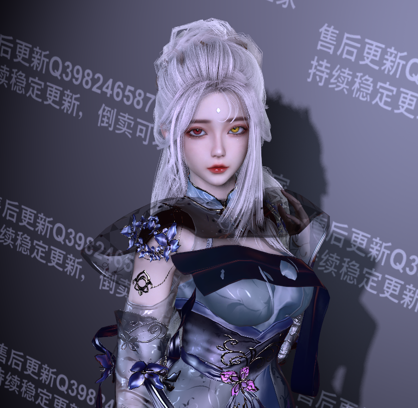 WFG.白颜-艾慕资源