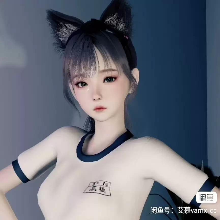 萝莉2-艾慕资源