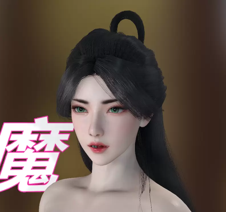 金瓶儿-艾慕资源